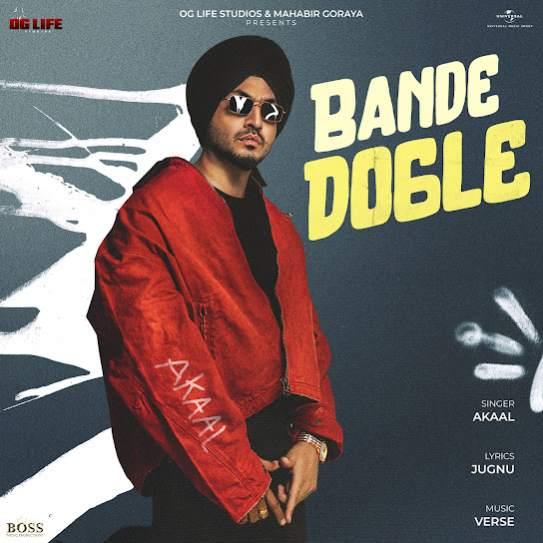 Bande Dogle Akaal Mp3 Song Download Djjohal